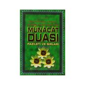 MÜNACAT DUASI (DUA-050)(DERGI BOY) - ARIF PAMUK