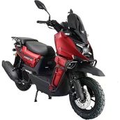 Musatti Rajon 50X 49 Cc Scooter Motosiklet