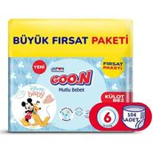 Mutlu Bebek 6 Numara Külot Bebek Bezi Büyük Fırsat Paketi - 12 Saat Kuruluk - 104 Adet