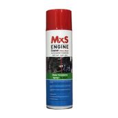 MxS Motor Temizleyici Temizleme Köpük Spreyi 500ml