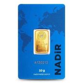 Nadir 10 Gram 995 24 Ayar Külçe Altın