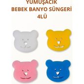 Nami Baby Organic 4’lü Bebek Banyo Süngeri | Yumuşak Bebek Banyo Sünger Seti Sevimli Bebek Banyo Süngeri