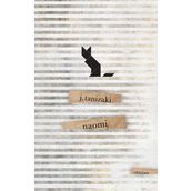 Naomi: Bir Budalanın Aşkı - Cuniçiro (Juniçiro) Tanizaki