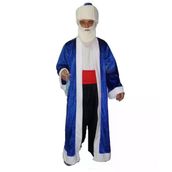 Nasrettin Hoca Kostümü Yetişkin