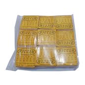 Natural Dökme 1 kg Bıttım Sabunu