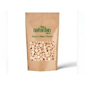 Naturdan 500 gr Acı Bakla