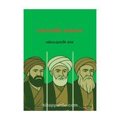 Navdarên Kurdan