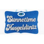 Nazar Boncuklu Sünnet Kapı Süsü - Mavi Simli Gümüş Yazılı "Sünnetime Hoş Geldiniz" Strafor Panosu - Sünnet Düğünü ve Mevlidi Karşılama Dekoru - 45 * 30 cm