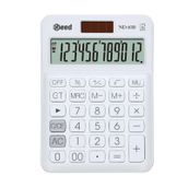 Need ND-10B Beyaz Hesap Makinesi