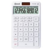 Need Nd-30B 12 Haneli Pastel Beyaz Hesap Makinesi