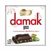 Nestle Damak 60 gr 100.yıl Kare Gece Çikolata (6 adet)