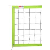 NET Voleybol Filesi Yeşil Ekonomik Renkli Okul Tipi 70cm X 3 Metre