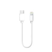 Nettech NT-29 Plastik 20 cm Beyaz Type-C to Lightning Şarj ve Data Kablosu