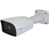 Neutron TRA-7210AHD Güvenlik Kamerası