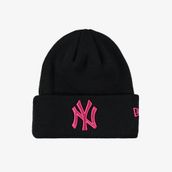 New Era Chyt League Ess Neyyan mha Çocuk Siyah Bere