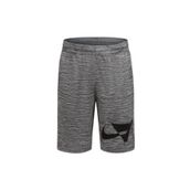 Nike 86H472-G9Y HBR Erkek Çocuk Şort