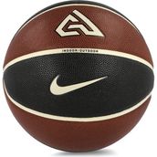 Nike All Court 2.0 8p Unisex Çok Renkli Basketbol Topu N.100.4138.812.07 - Kahverengi