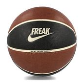 Nike All Court 2.0 Basketbol Topu (N.100.4138.812)