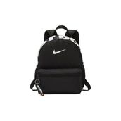 Nike BA5559 Sırt Çantası