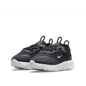 Nike Erkek Çocuk Günlük Ayakkabı Siyah Tekstil Malzeme ile Konforlu Tasarım CW1620-003