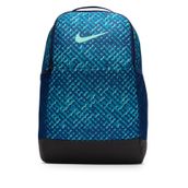 Nike HV6596-492 Brasilia Backpack M 9.5 Mavi Sırt Çantası