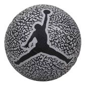 Nike J.100.6753.056.03 Çok Renkli Jordan Skills 2.0 Çocuk Basketbol Topu