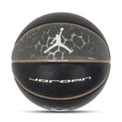 Nike Jordan Ultimate 2.0 8P Basketbol Topu (J.100.8257.057)