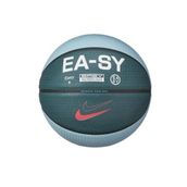 Nike KD PLGRD Basketbol Topu Boyut 7 - N100711241907