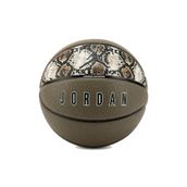 Nike Kids Nike Jordan Ultimate 2.0 Basketbol Topu (J.100.8257.219)