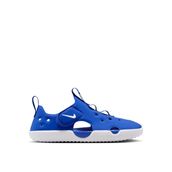 Nike Mavi Erkek Çocuk Sandalet HF6277-400SUNRAY PROTECT 4 (PS)