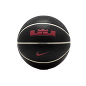 Nike N1004368-097 Siyah Lebron James All Courts No:7 Basketbol Topu