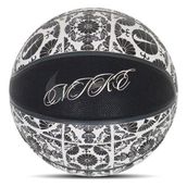 Nike N1007112-044 PRM Energy No:7 Basketbol Topu