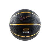 Nike N1012519-014 Kobe Bryant 8P Playground No:7 Basketbol Topu