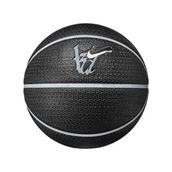 Nike Playground 8p 2.0 K. Durant Siyah Basketbol Topu 7 Numara Unisex Dayanıklı Malzeme N.100.7112.044.07