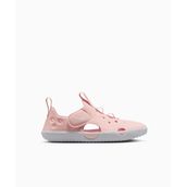 Nike Sunray Protect 4 (Ps) 04-07 yaş çocuk erkek Pembe Sandalet - HF6277-600