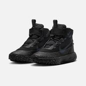 Nike Terrascout Unisex Çocuk Kahverengi Bot FV4173-200 - Siyah