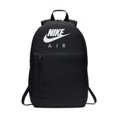 NikeBA6032-010 Elemental Backpack Sırt Çantası