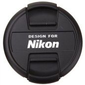 Nikon 77mm Lens Kapağı