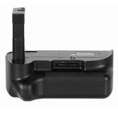 Nikon D5300 - D3300 Battery Grip