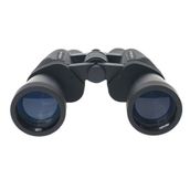 Nikula 7x50 1000m/56m Taşıma Çantalı Av Dürbünü