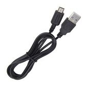 Nintendo Ds Lite Data Ve Sarj Kablosu Nintendo Ds Lite Aksesuar Nintendo Sarj Kablosu