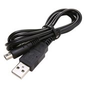 Nintendo Şarj Dsi 2ds 3ds 3ds Xl New 3ds New 3ds Xl Usb Şarj Kablosu Nintendo Aksesuar