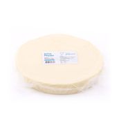 Niyazibey Çiftliği 500 gr Kolot Peyniri
