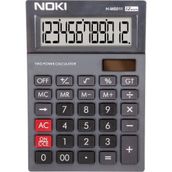 Noki H-MS011 Gri Hesap Makinesi