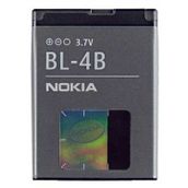 Nokia BL-4B Batarya