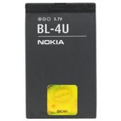 Nokia BL-4U Batarya