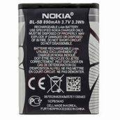Nokia BL-5B 7260 Orjinal Batarya