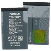 Nokia Bl-5C 6681 Batarya