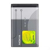 Nokia Bl-5C N71 Batarya
