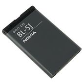 Nokia BL-5J Batarya